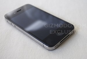 iPhone 4g prototype Photo from the Gizmodo scoop